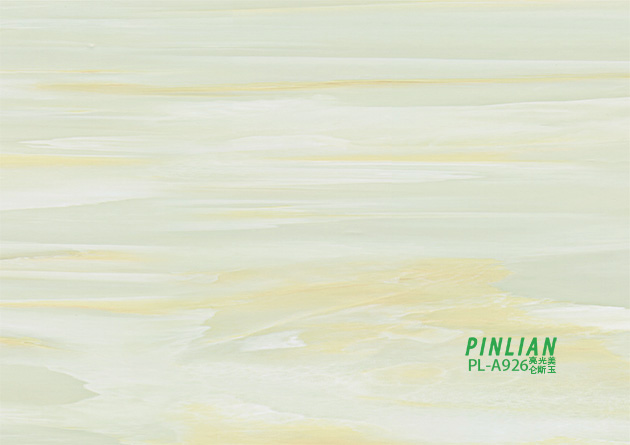 PL-B926亮光美侖斯玉